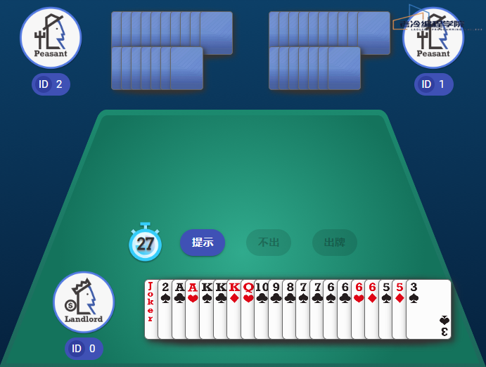 QQ20250305-233505.png