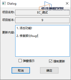 QQ20250306-234736.png