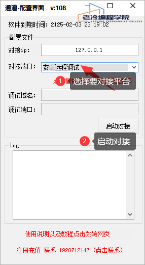 ycts2.png